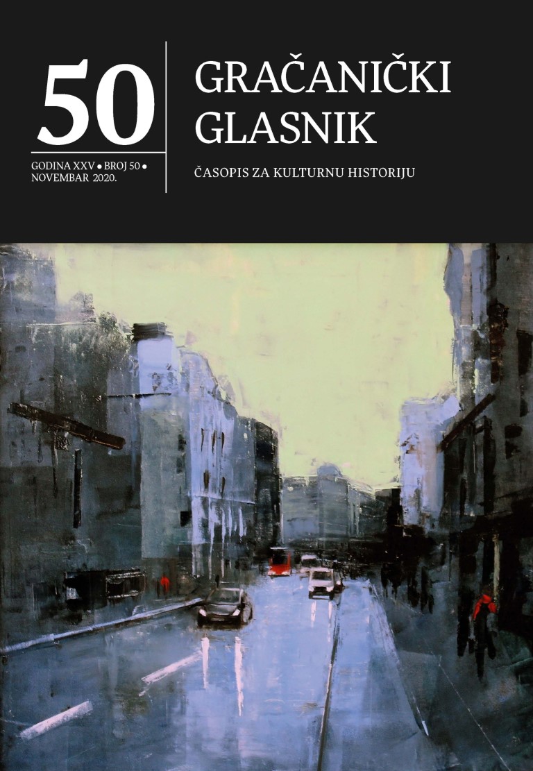 “Gračanički glasnik” – an example of a clear vision and an effective mission of its founders and implementers Cover Image