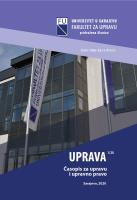 MANAGEMENT OF PUBLIC ADMINISTRATION
BODIES, LEADERSHIP PERSPECTIVES AND CHANGE
MANAGEMENT IN THE CONTEXT OF IMPLEMENTATION OF SIGMA PRINCIPLES FOR PUBLIC ADMINISTRATION
IN BOSNIA AND HERZEGOVINA Cover Image