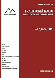 Pedagogical Conditions of Forming the Readiness of the Future Teacher of Professional Training for Innovative Activity in Agricultural Production Cover Image