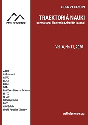 COVID-19 and Quarantine: Indicators of Domestic Violence in Kosovo Cover Image