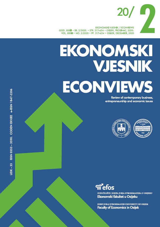 The institutional framework model for the implementation of the EU cohesion policy in Croatia for the 2021-2027 programming period Cover Image