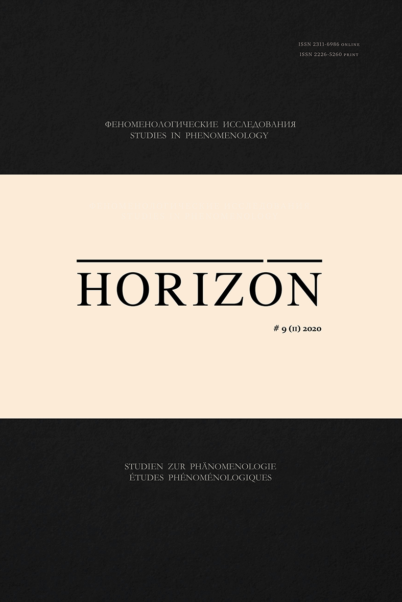 Ingarden’s Husserl: A Critical Assessment of the 1915 Review
of the Logical Investigations