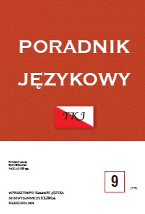 PRELIMINARY REMARKS ON THE SEMANTICS OF THE LEXEMES WYCZYN (A FEAT) AND CZYN (AN ACT) Cover Image