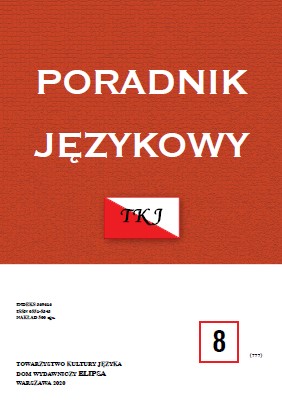 INFLECTIONAL ANALYSIS OF HISTORICAL TEXTS AND VARIABILITY OF POLISH INFLECTION FROM THE PERSPECTIVE OF CORPUS DATA Cover Image