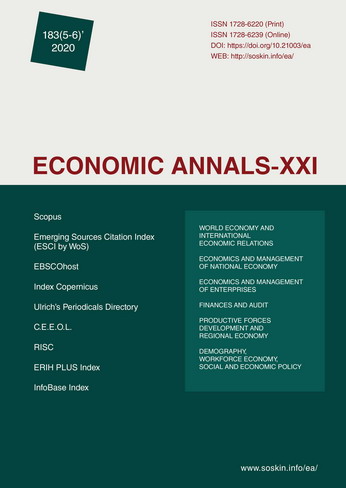Economic or financial substantiation for smart city solutions: a literature study