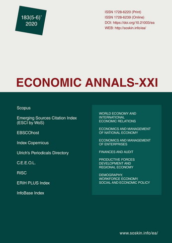 National projects and government programmes: functional algorithm for evaluating and modelling using the Data Science methodology