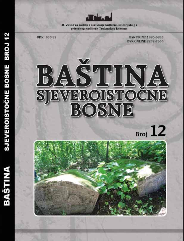 Bošnjačke familije općine Srebrenica: Antropogeografska istraživanja (II)