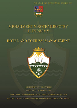 The importance of intangible elements in the assessment of service quality in hotels in Kolubara District Cover Image