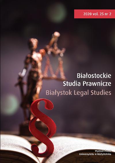 Medical Confidentiality after Patient Death in Selected Civil and Common Law Systems Cover Image