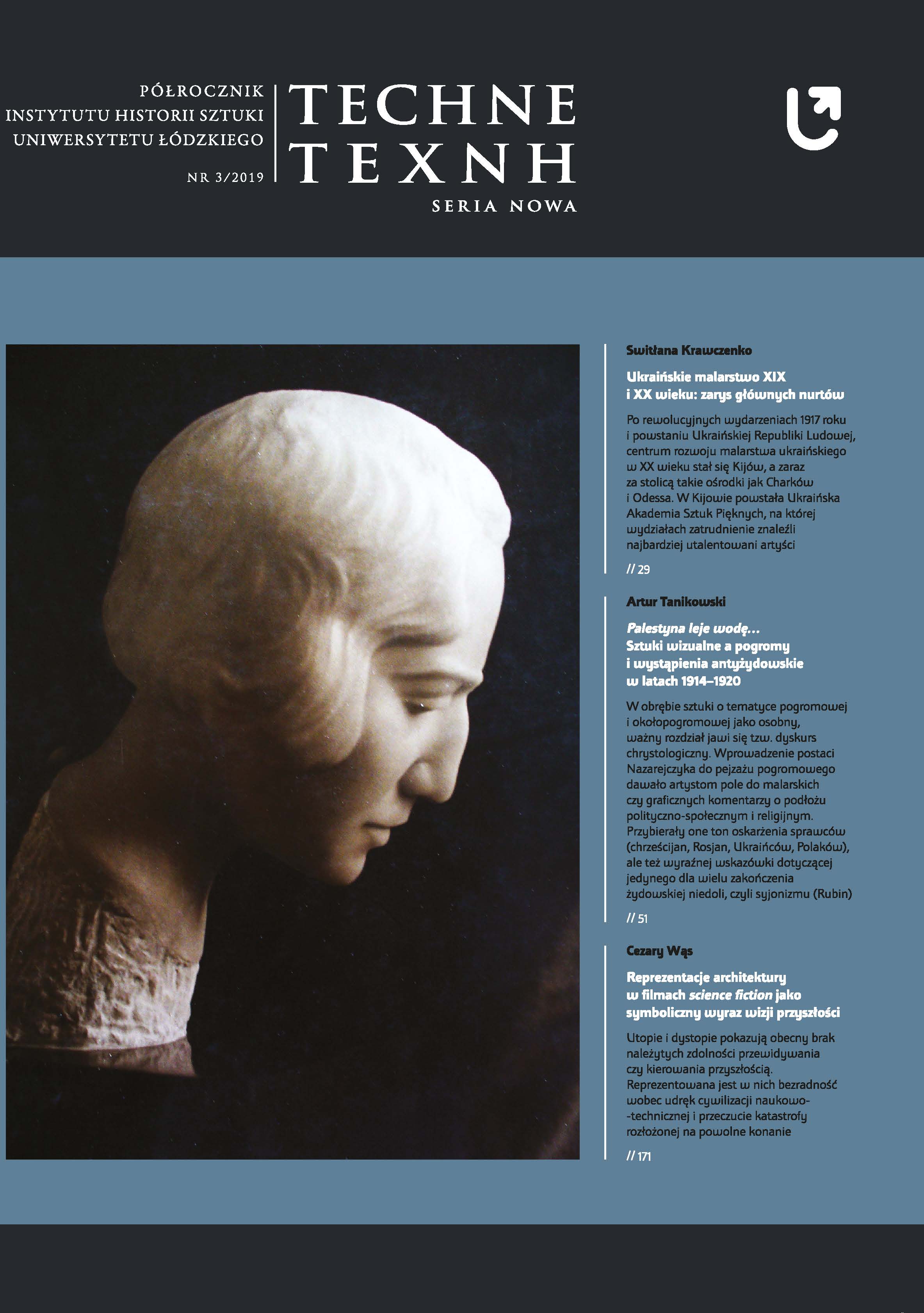 Maria Lednicka-Szczytt – career of a Polish sculptress in Italy, 1924–1934 Cover Image