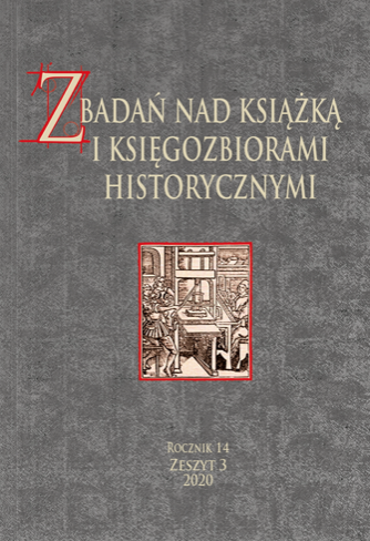 Dwie współoprawne postylle Johanna Rassera o proweniencji z biblioteki opactwa kanoników regularnych w Żaganiu