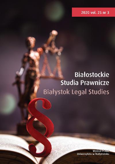 The Influence of Populistic and Protectionist Policy of the Trump Administration on the Treatment of Foreign Nationals Applying for Immigration Benefits Cover Image