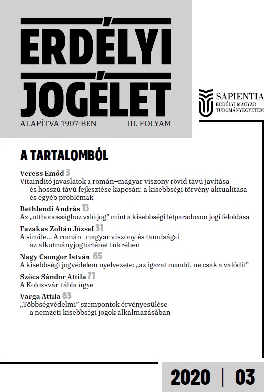 Enforcement of “Majority Protection” Aspects in the Application of National Minority Rights. Interpretations and Attitudes in the Practice of the Constitutional Court of Romania Cover Image