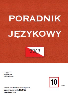 SURNAMES WITH THE FORMATIVE -YK/-CZYK IN THE BIAŁYSTOK REGION. INTERPRETATIONAL COMMENTS Cover Image