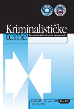 JUVENILE CRIMINAL LAW IN BOSNIA AND HERZEGOVINA WITH REFERENCE TO THE CRIMINAL LEGAL POSITION AND RESPONSIBILITY OF JUVENILES Cover Image