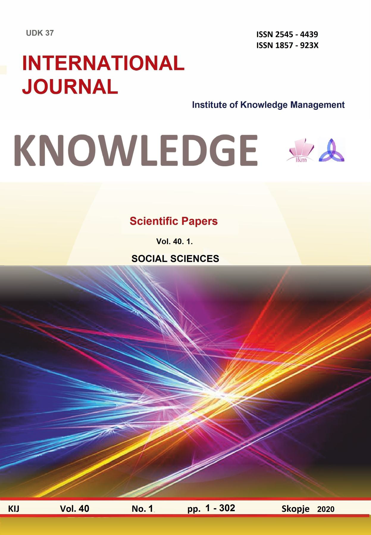 GOVERNMENT GRANTS AND GOVERNMENT ASSISTANCE: RECOGNITION, ASSESSMENT AND DISCLOSURE. APPROACHES TO THE PRESENTATION IN THE FINANCIAL STATEMENTS OF GENERAL PURPOSE UNDER THE INTERNATIONAL FINANCIAL REPORTING STANDARDS Cover Image