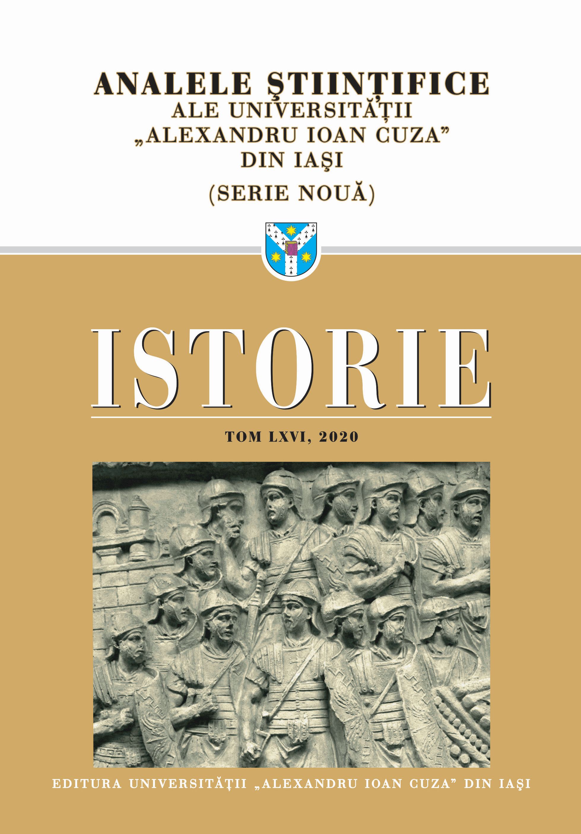 A census of the Jews from Huși from 1845 Cover Image