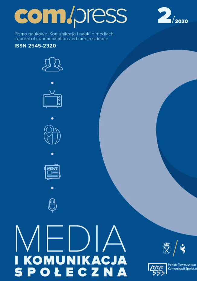 Publishing modernity – implementation of the Open Journal System in the scientific journal "Com.press"