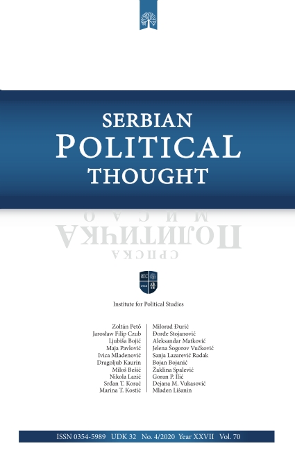 THE INFLUENCE OF POPULISM ON THE DEVELOPMENT OF NON-STATE ACTORS IN THE EUROPEAN UNION Cover Image