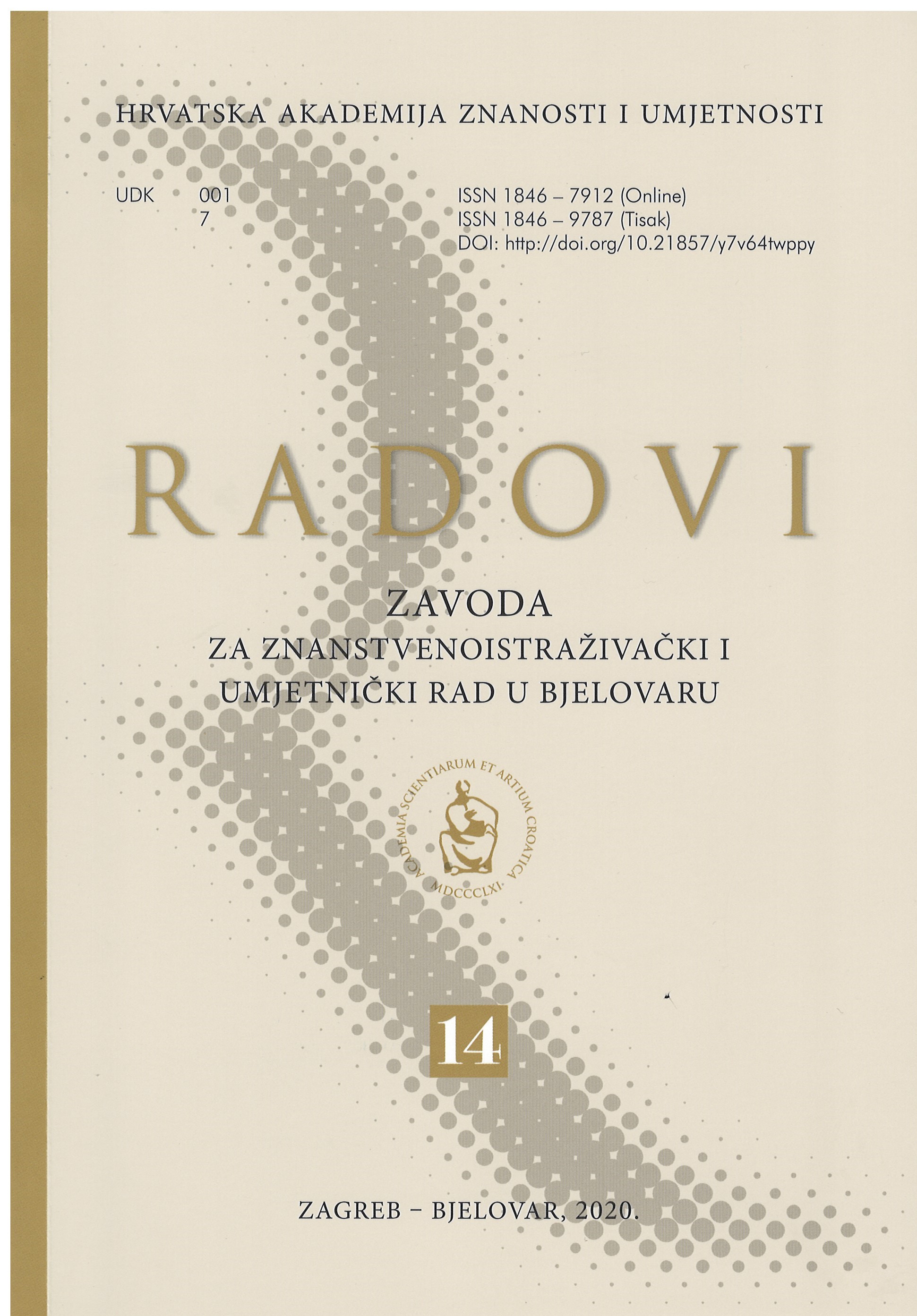 Gospodarstvo Bjelovara (1945.–1990./2020.): izazovi i mijene industrijskog razvoja na primjeru triju poduzeća (Koestlin, Tomo Vinković, Sirela)