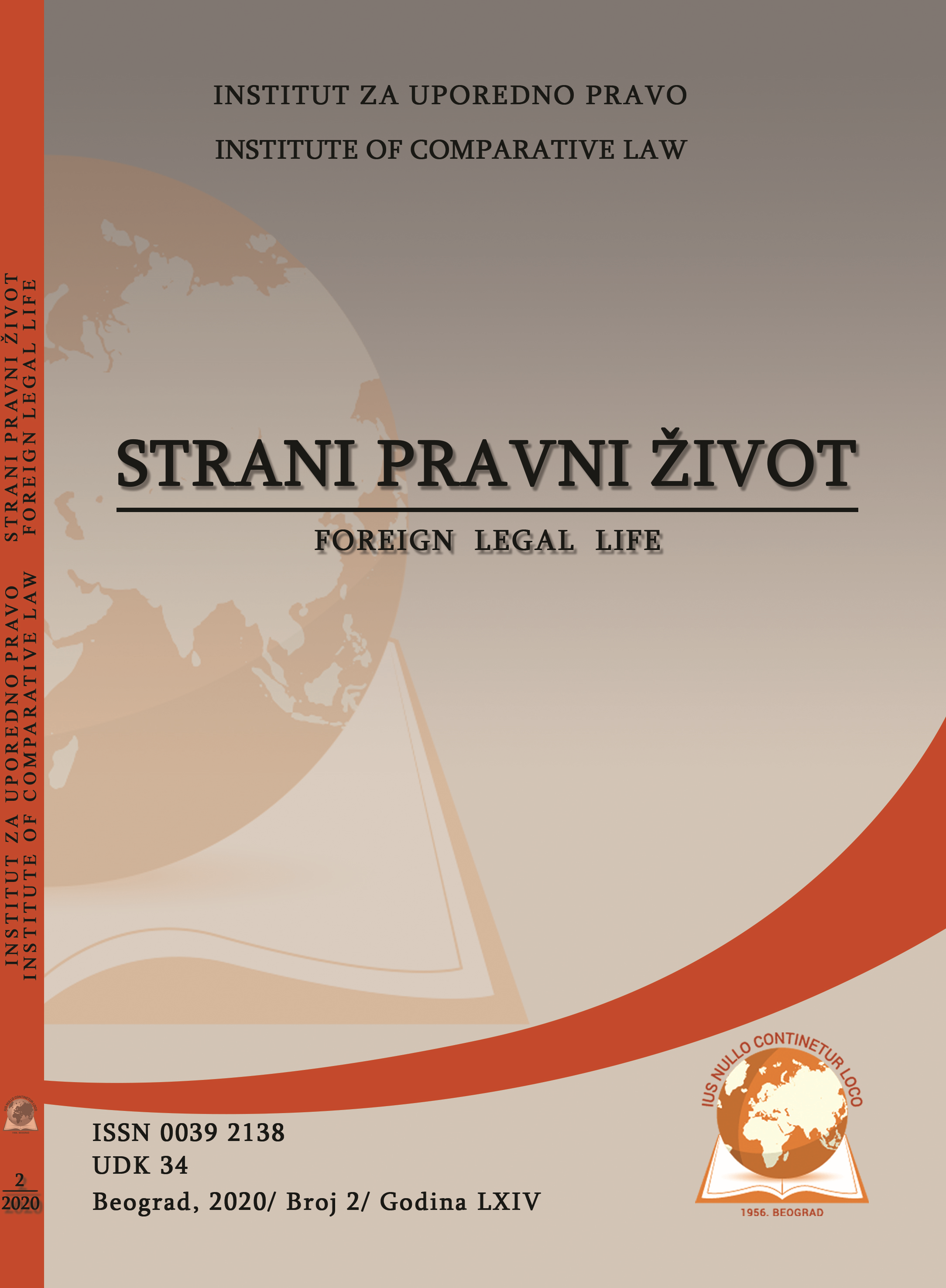 ARTICLE 8 OF THE CONVENTION FOR THE PROTECTION OF HUMAN RIGHTS AND FUNDAMENTAL FREEDOMS AND THE RIGHT TO PRIVACY IN THE CONSTITUTION OF MONTENEGRO Cover Image