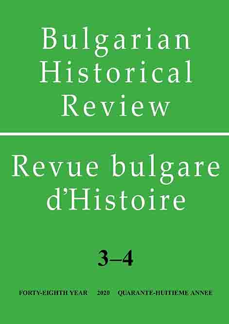 Bulgarian-Russian (Soviet) Relations between Demythologization and Remythologization at the End of the 20th and the Beginning of the 21st Century