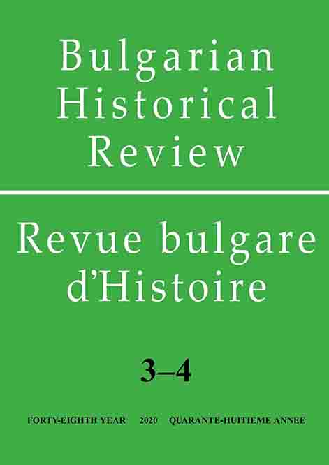 Russia and the Eastern Question (1688–1878) between “Formal” and “Informal Power” in the Balkans Cover Image