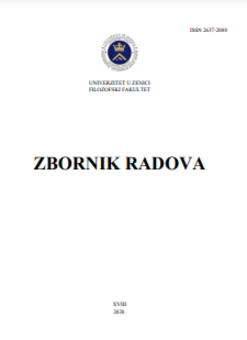 STUDENTS’ PERCEPTIONS OF ON-LINE ENGLISH CLASSES AT THE UNIVERSITY OF ZENICA DURING THE COVID-19 PANDEMIC