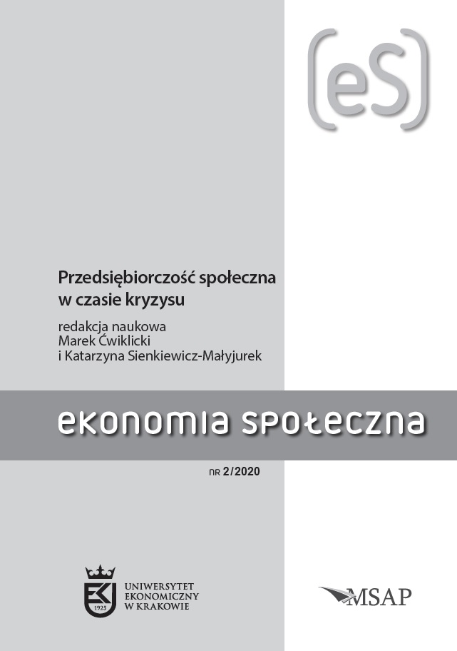 Financing of social economy entities and the development of social entrepreneurship in Poland. Pre-pandemic crisis conclusions and post- pandemic crisis reflections Cover Image