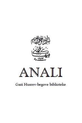 NAUKA O ARGUMENTACIJI QIRĀ’ĀTA حجة القراءات