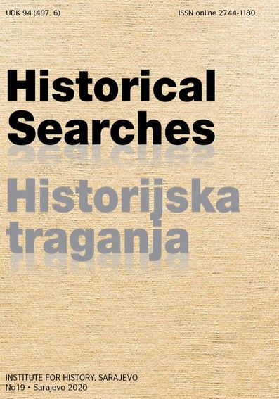 PRILOG HISTORIJI SANDŽAK-BEGOVA ZVORNIČKOG SANDŽAKA OD OSNIVANJA DO KRAJA XVI STOLJEĆA