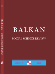 SOME ISSUES OF PROCESSING TAX FRAUD IN CRIMINAL LEGISLATION OF THE REPUBLIC OF SERBIA Cover Image