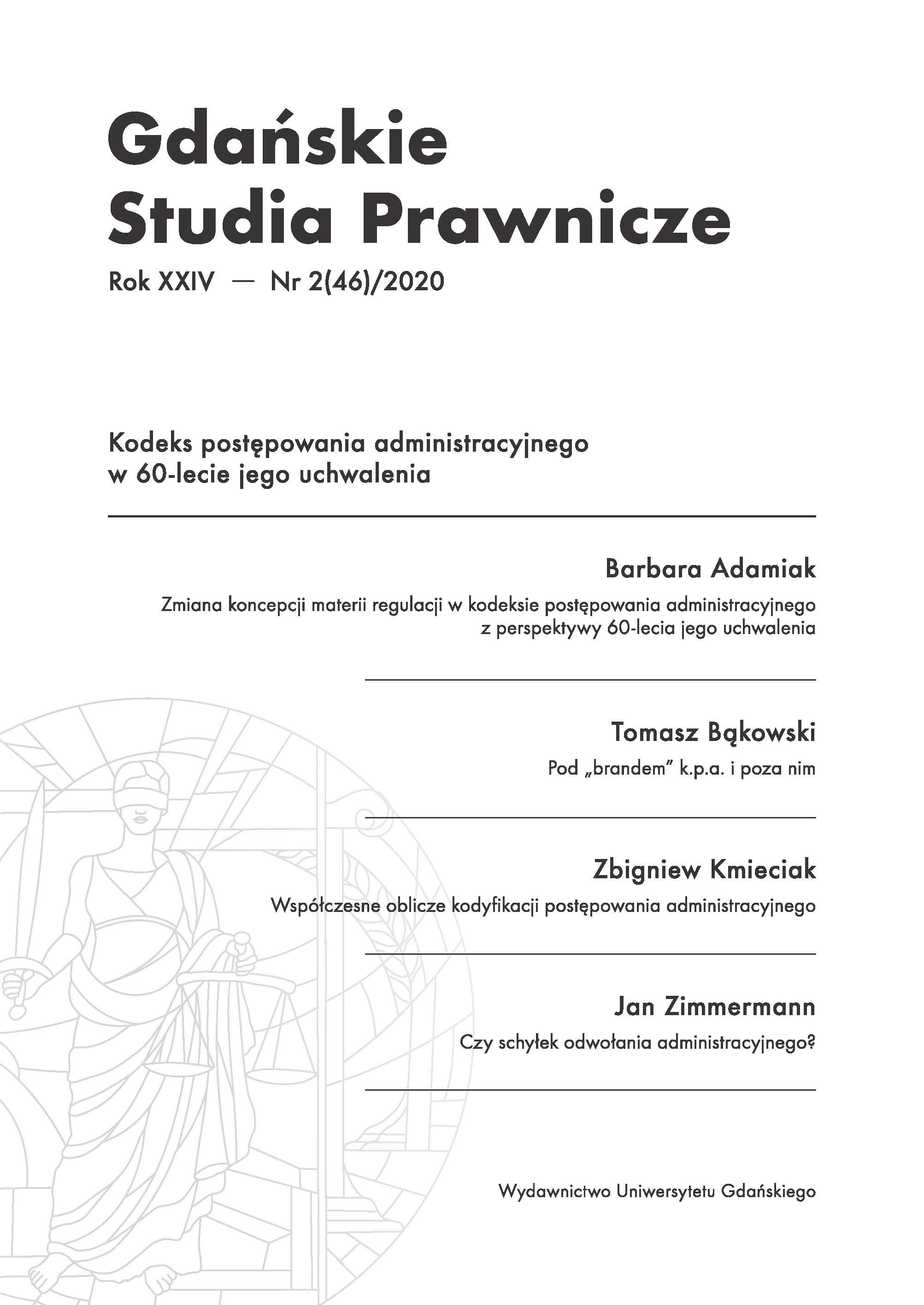 Contemporary Face of the Codification of Administrative Procedure in Poland Cover Image
