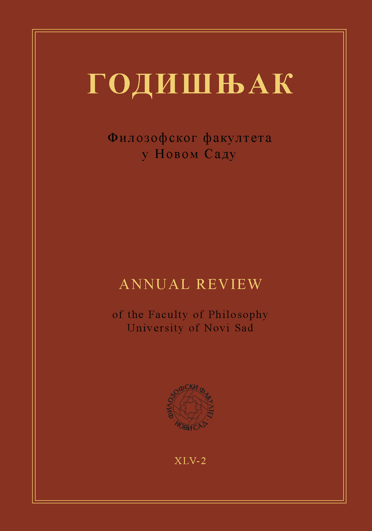 CONCEPTUAL VALUES OF THE LEXEME TREE AND ITS DERIVATIVES IN THE SERBIAN LANGUAGE Cover Image