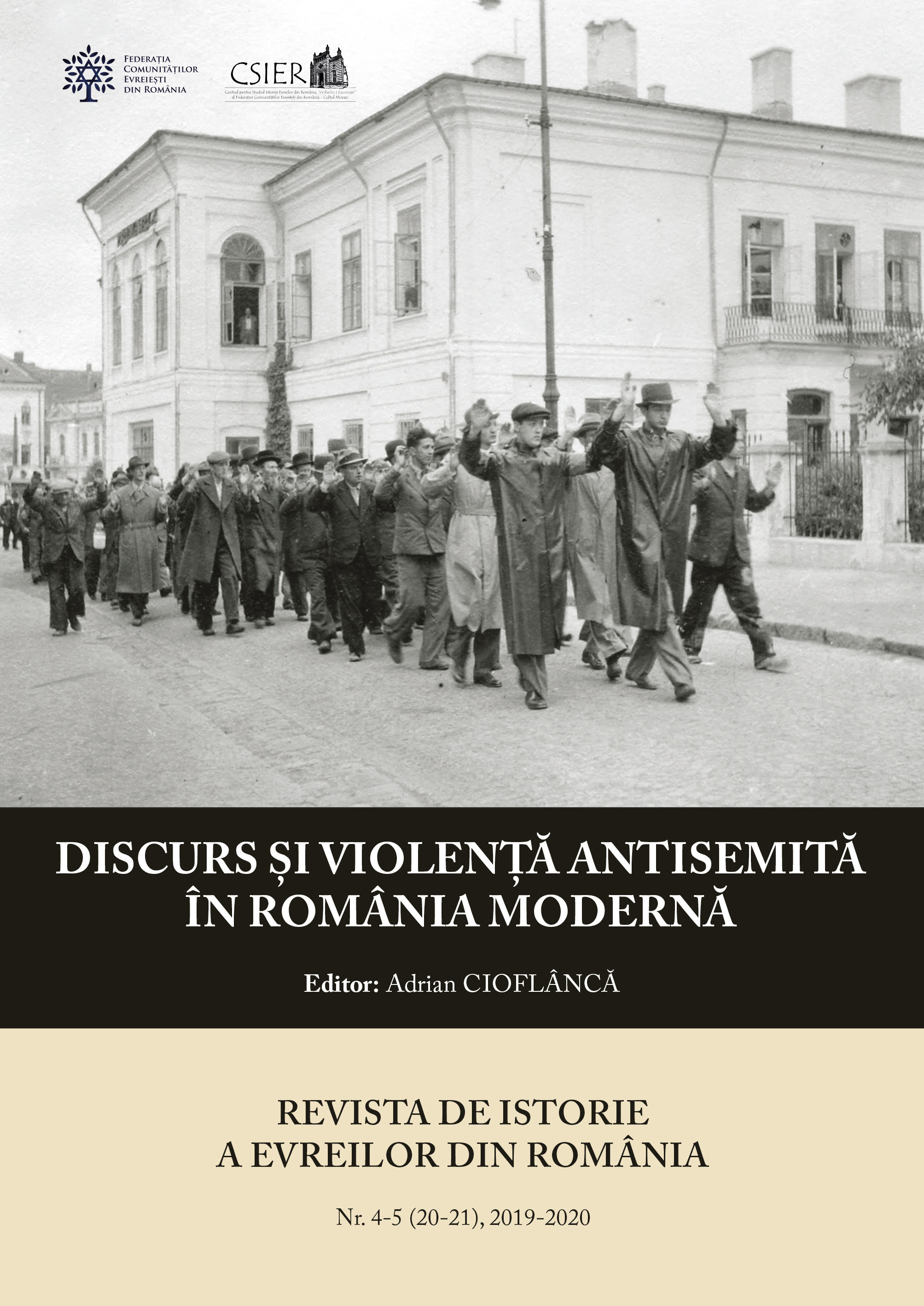 Miron Cristea, Patriarch of the Romanian Orthodox Church: His Political and Religious Influence on the Fate of Jews in Romania (February 1938 - March 1939) Cover Image