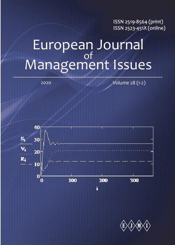 Management of the process of formation and realization of competitive advantages of the Visegrad Four countries in the European market of ICT services Cover Image