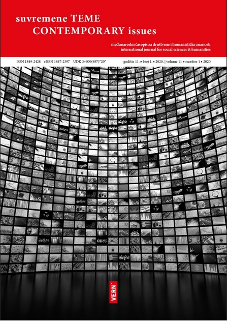 Potentials and Possibilities of Branding Intangible Cultural Heritage Using the Example of Šibenski botun Cover Image