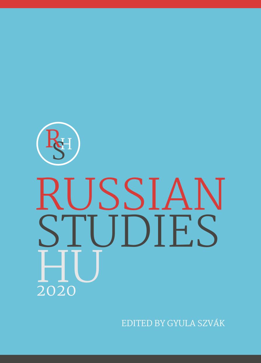 Quantitative Analyses of the Last Decade of Vestnik VolSU Series 4. History, Regional Studies and International Relations (2010–2019) Cover Image