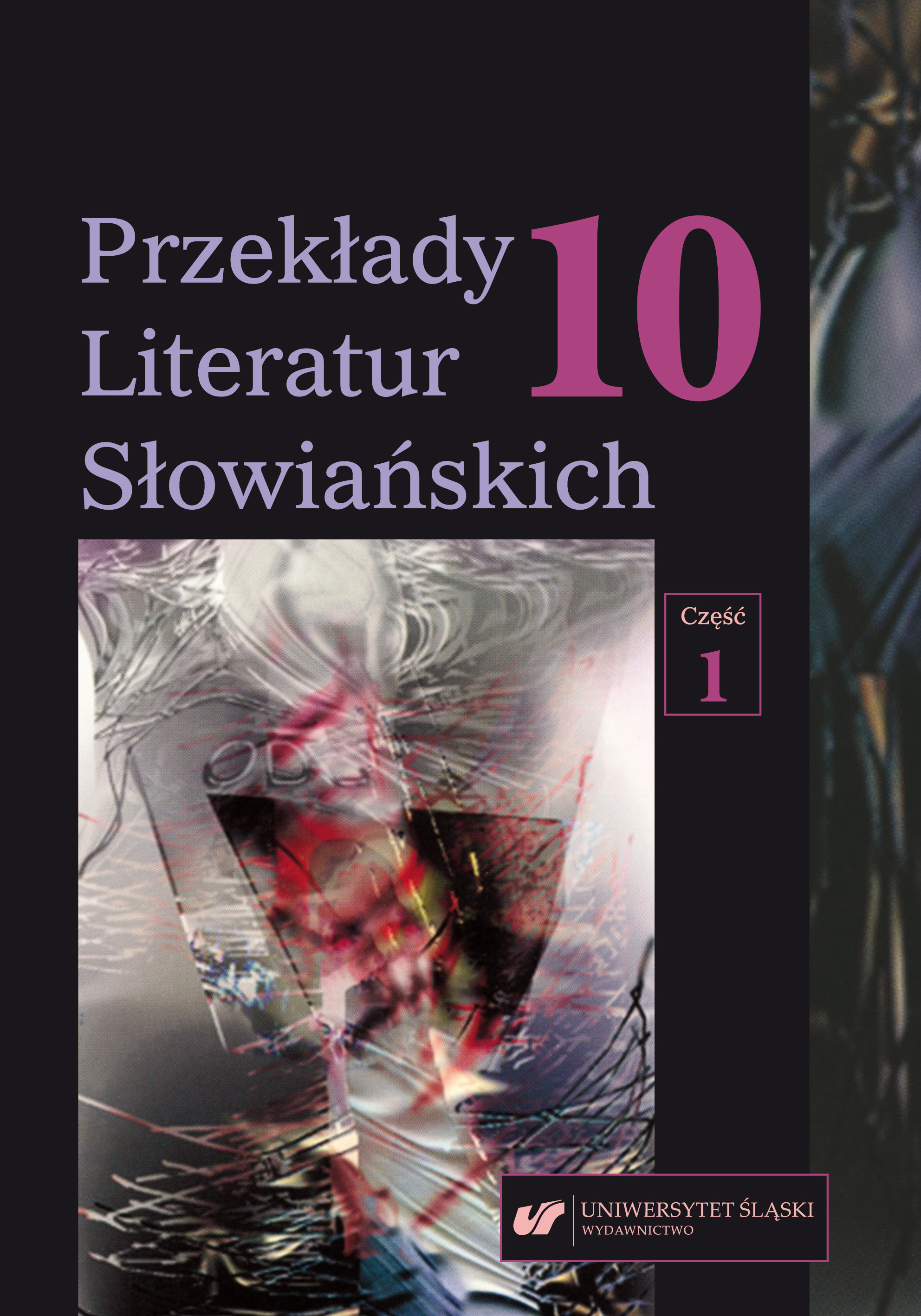 Periféria v rámci jedného jazyka. Výzvy prekladu nárečových rozprávok do spisovnej slovenčiny Miroslava Gavurová Cover Image