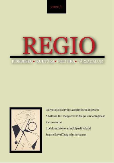 Reconstructed (post) Yugoslav reality – literary imaginations Cover Image