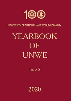 Building Students’ Competencies Through Volunteering: Lessons Learnt from Pro Bono Pilots at UNWE