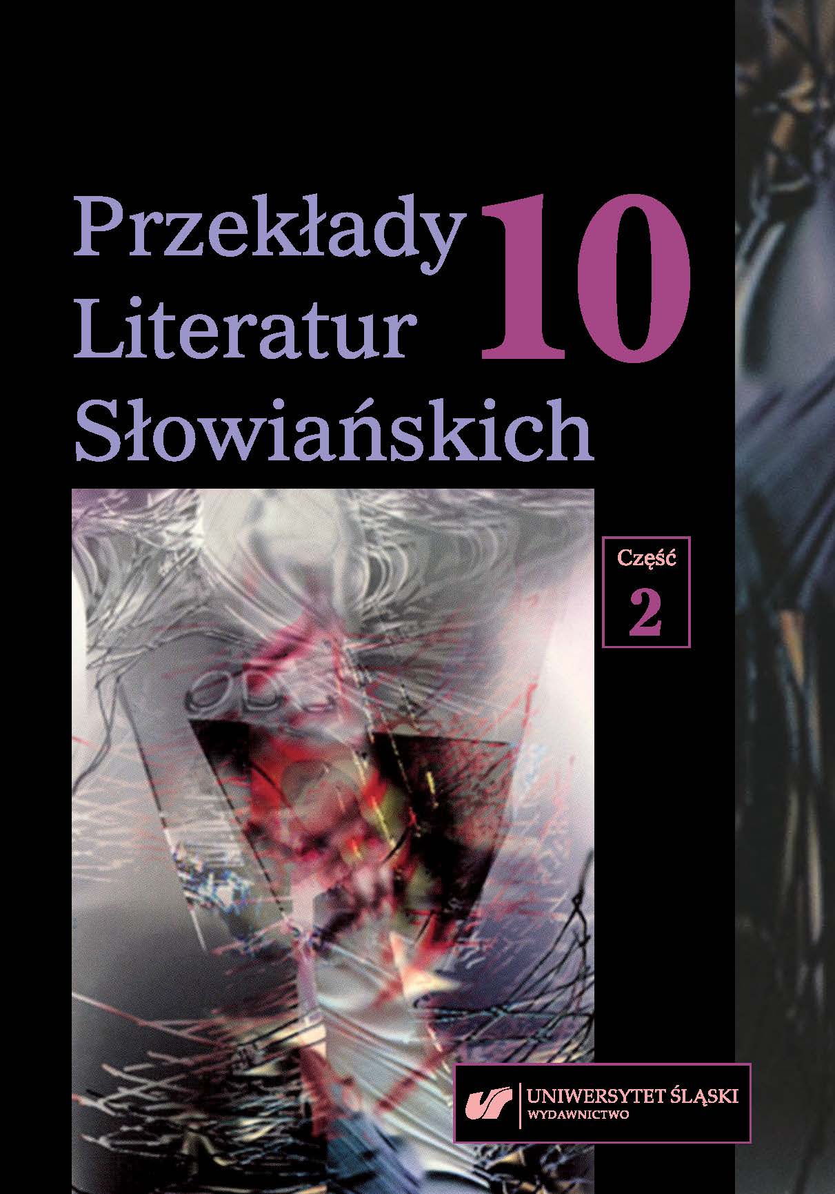 Translation — Context — Politics: Reading Drago Jančar’s “Reflections on Poland” Cover Image