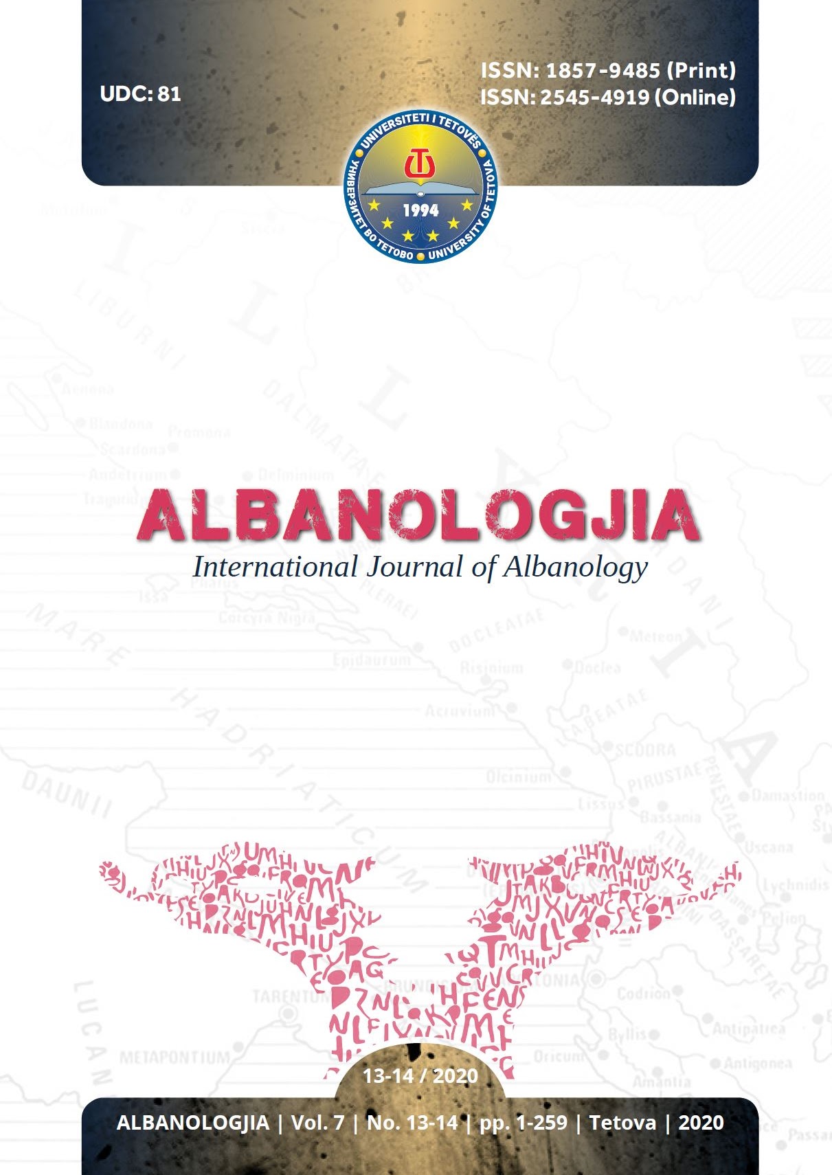 ALBANIAN LANGUAGE SYNTAX (syntactic ingredients) STANDARDS OF ALBANIAN STANDARD Cover Image