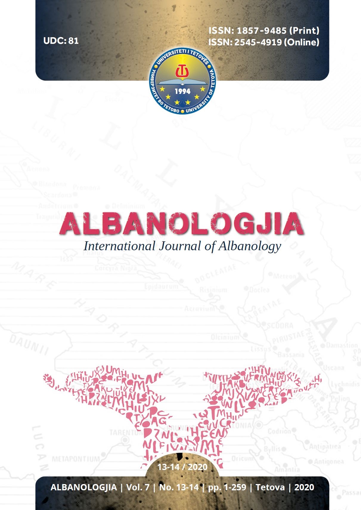 ETHNO-LINGUISTIC VALUE IN THE WORDS OF FATOS KONGOLI, AS THE MAIN TOOL FOR THE FURTHER ENRICHMENT OF THE ALBANIAN LITERARY LANGUAGE Cover Image