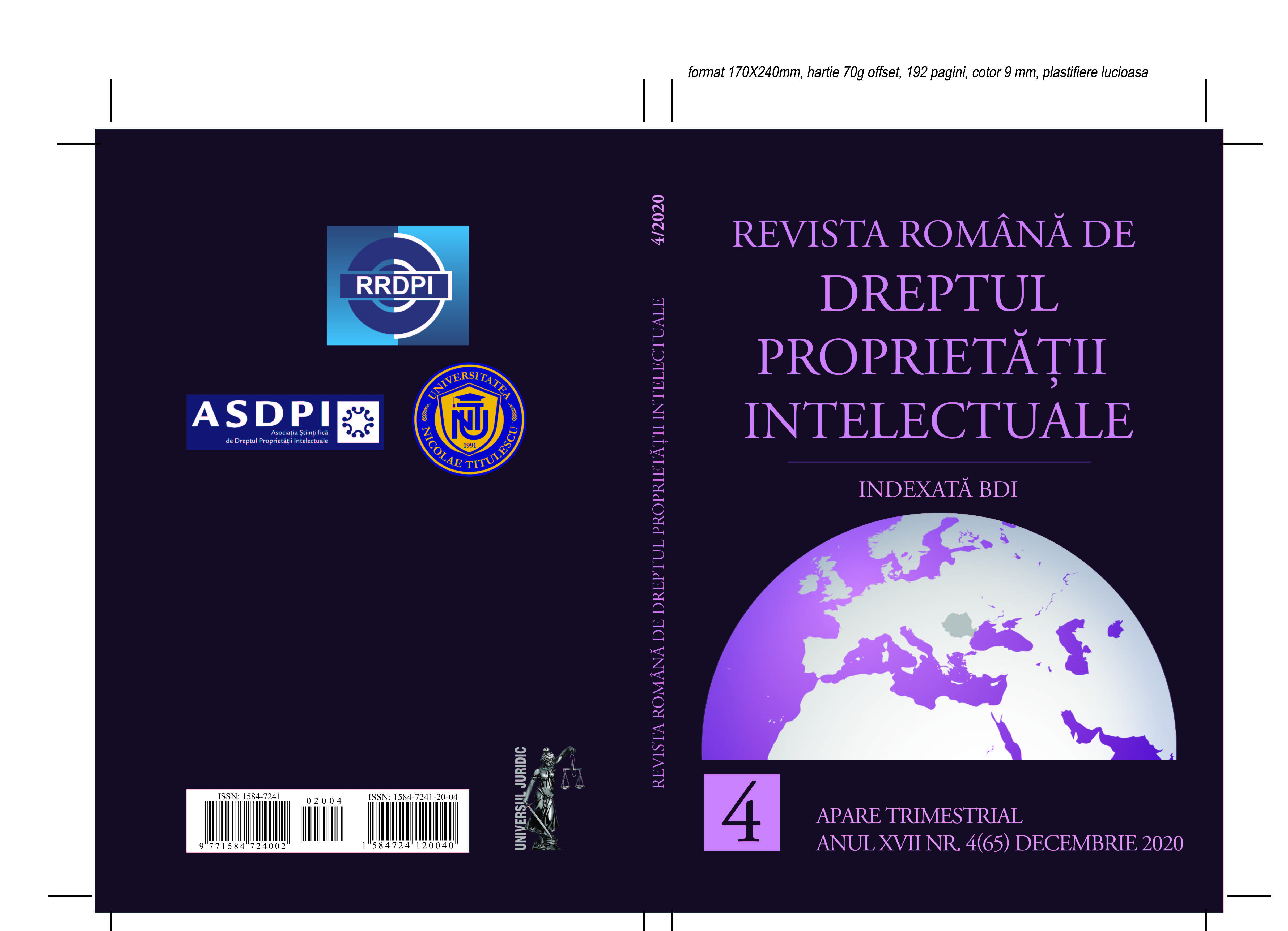 Applied arts, drawings, industrial models and design, subjected to protection under the intellectual property rights Cover Image