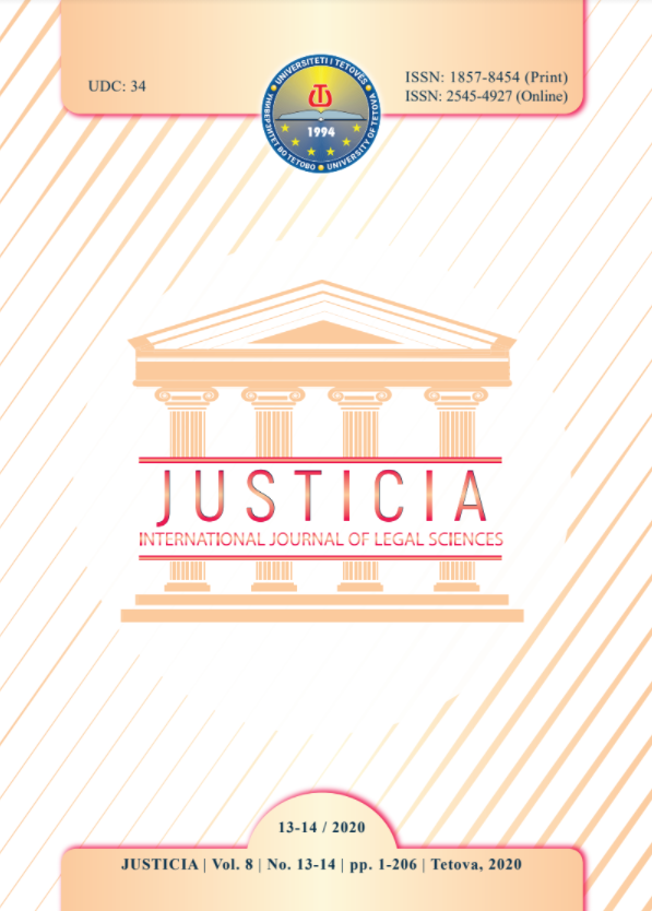 LIMITING THE AUTONOMY OF THE PARTIES' WILL UNDER THE MACEDONIA'S INTERNATIONAL COMMERCIAL ARBITRATION LAW Cover Image