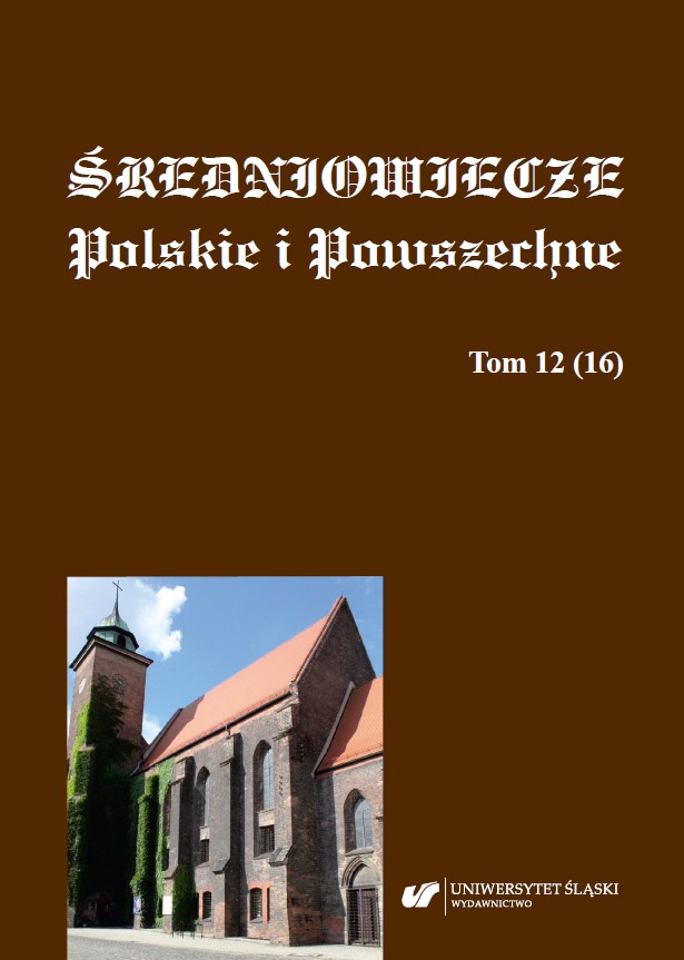 Pomorzany grounds of the Kyerdeys (Kyerdeyevitches) in the fifteenth-century Lvov area Cover Image