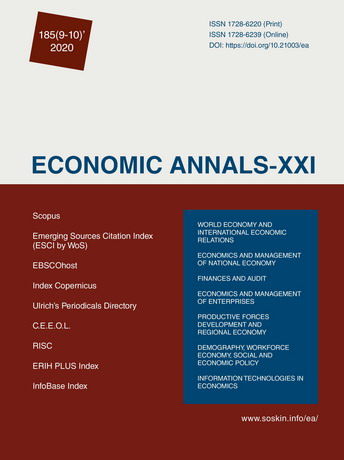 Changes in the structure of Armenia’s labour resources between 1993 and 2020