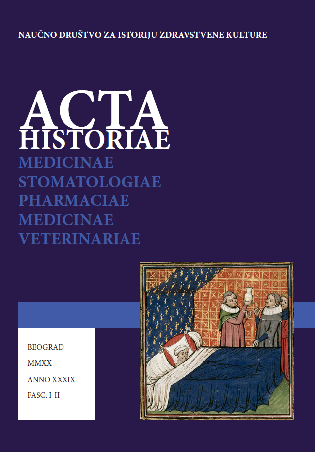 Production of Pharmaceutical and Cosmetic Preparations in Pharmacies in Bosnia and Herzegovina in the Austro-Hungarian Period Cover Image