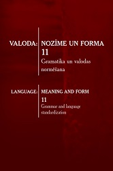 On comparative study of deverbal nominalizations denoting process and result in Lithuanian and English Cover Image